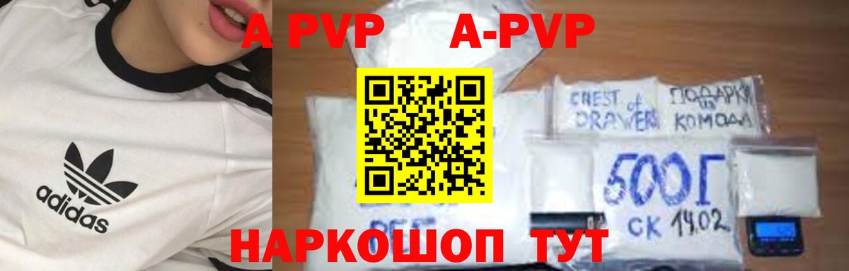 Галлюциногенные грибы Клин