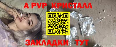 дмт Гатчина