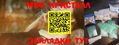 дмт Гатчина