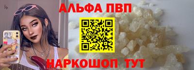 2c-b Гай