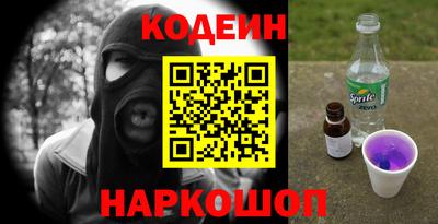 МДМА Гагарин