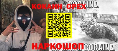 МДМА Гагарин