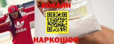 mdma Волжский