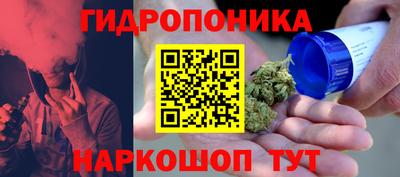 МДМА Гагарин