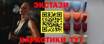 дмт Гатчина