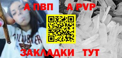 МДМА Гагарин