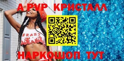 дмт Гатчина