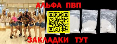 МДМА Гагарин