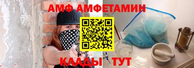 дмт Гатчина