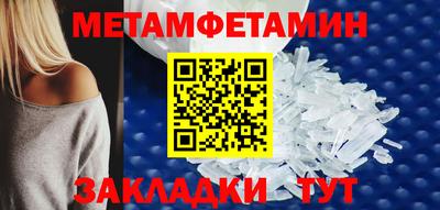 дмт Гатчина