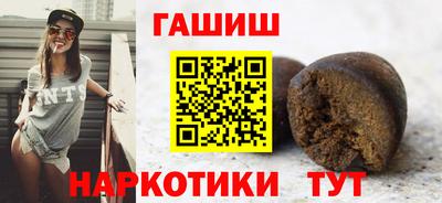 МДМА Гагарин