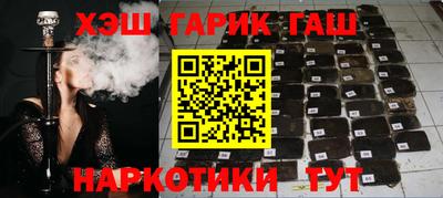 МДМА Гагарин