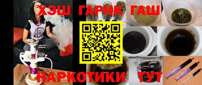 МДМА Гагарин