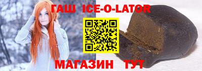 дмт Гатчина