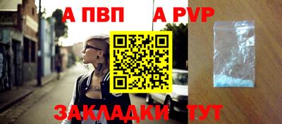 2c-b Гай